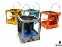 参加Ultimaker 3D玩具设计大赛！3D打印机抱回家！