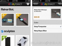 eBay推出个性3D打印服务“Exact”