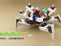 DIY-BOT：HelloRobot