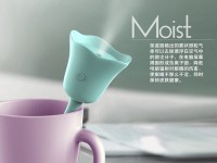 史上最小巧USB加湿器